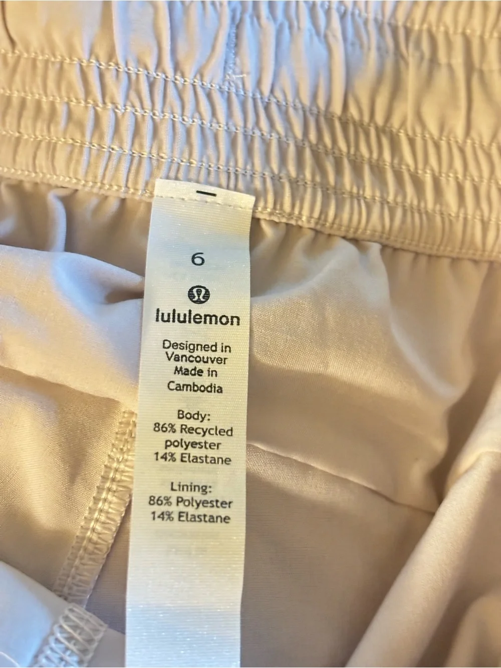 lululemon cream Elastic Waist Athletic Shorts Size 6 - like new